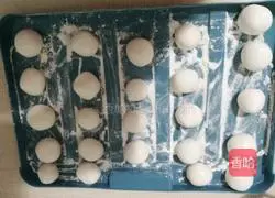 Pictures of how to make glutinous rice cake 4