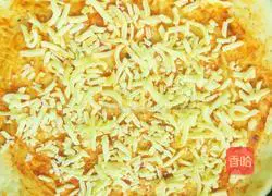 Chicken Breast Garden Vegetable Pizza Recipe Illustration 7