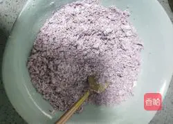 Purple Sweet Potato Pearl Milk Tea Recipe Illustration 6