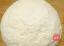 Illustration of how to make three-piece pie (ham, pepper and eggplant) 1