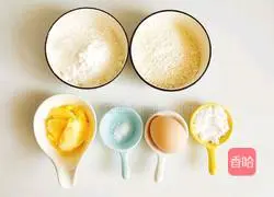 Baby snacks (egg yolk shortbread) recipe illustration 1