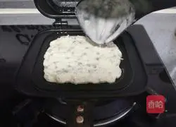 Illustration of how to make acacia flower soft cake 7