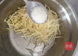 Illustration of how to make cold cabbage (sweet and sour) 5