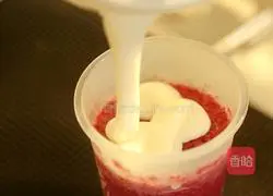 Domineering Illustration of how to make bayberry 4