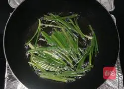 Illustration of how to make scallion oil noodles 4