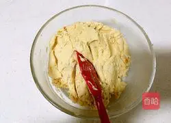 Illustration of how to make peanut butter cookies 10