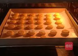 Illustration of how to make egg yolk biscuits 16