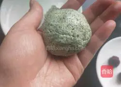 Illustration of how to make moxa leaf green group 12