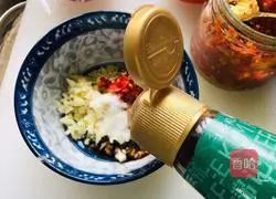 Simplified version of steamed scallops with garlic vermicelli and illustration 3