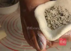 Illustration of how to make peanut brown sugar dough cake 11