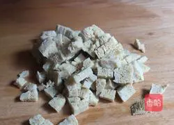 Illustration of how to make noodles with frozen tofu sauce 2