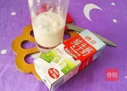 Yam Illustration of how to make milkshake 4