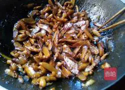 Honey Ginger Candy Slices Illustration 10