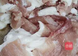 Illustration of how to make fried dumplings with pork, sweet potato and vermicelli 1