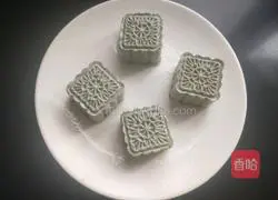 Illustration of Ai Ye Qingtuan's recipe 14