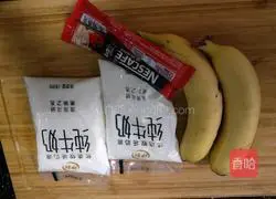 Illustration of how to make coffee milkshake 1