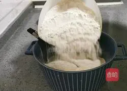 Illustration of how to make black rice steamed buns 10