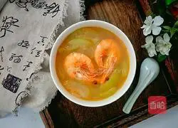 Illustration of how to make shrimp and winter melon soup for beauty and beauty 8
