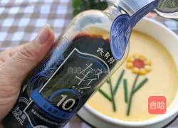 Illustration of how to make steamed eggs with flowers 8