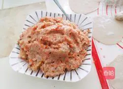 Pork, Lotus Root and Carrot Dumplings Recipe Illustration 4