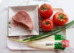 Tomato beef soup recipe 1