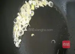 Illustration of how to make tomato fat beef noodles 7