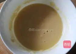 Pocket cake recipe illustration 3