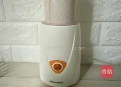 Illustration of how to make red date milkshake 7