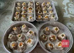 Shaomai Illustration of how to do it 6