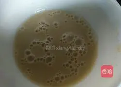 Brown sugar steamed buns recipe 4