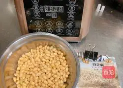 Various nutritious soy milk/rice cereal (with various recipes) illustrations 13