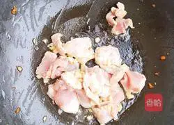 Korean assorted pepper soup recipe 9