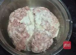 Illustration of how to make bitter melon stuffed with meat 4