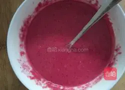 Pitaya Raisin Walnut Muffin Cake Recipe Illustration 3