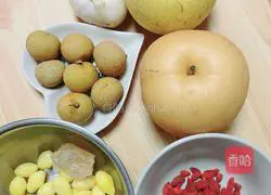 Ginkgo lily and snow pear drink | Illustration of how to moisten the lungs and relieve cough 1