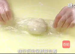 Illustration of how to make milk-flavored steamed buns 8