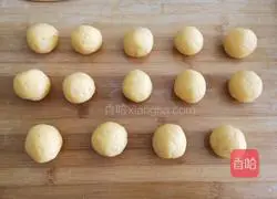Illustration of how to make custard buns 5