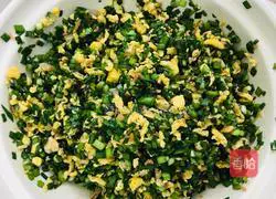 Illustration of how to make leek dumplings 7