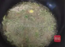 Illustration of how to make kidney bean hand-made noodles 12