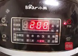 Illustration of how to make Wuhong Soup 5