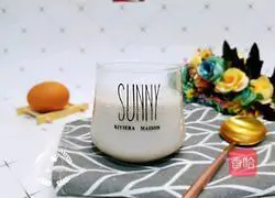 Illustration of making milk peanut milk 9