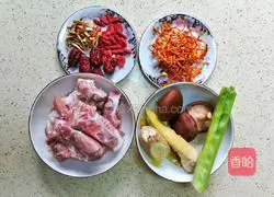 Illustration of how to make nutritious and delicious mushroom and pork ribs soup 1