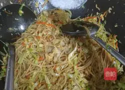 Illustration of how to make breakfast clear soup powder 9