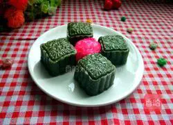 Illustration of how to make Aiye Qingtuan 1