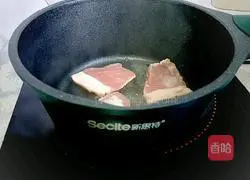 Illustration of how to make mushroom and egg noodles 2