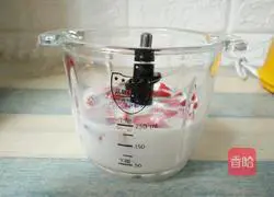 Strawberry milk Illustration of the old practice 5