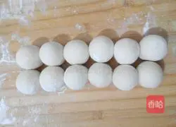 Illustration of how to make steamed buns 12
