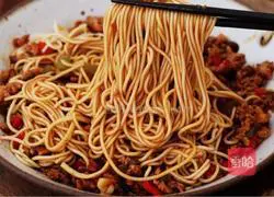 Illustration of how to make noodles with mushroom meat sauce 22