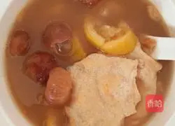 Ginger soup Illustration of how to do it 4