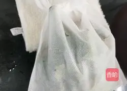 Illustration of how to cook loquat leaves 5